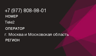 9778089801
